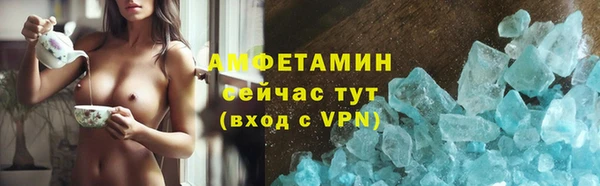 apvp Остров