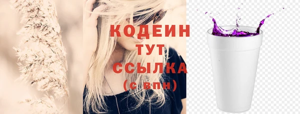 apvp Остров