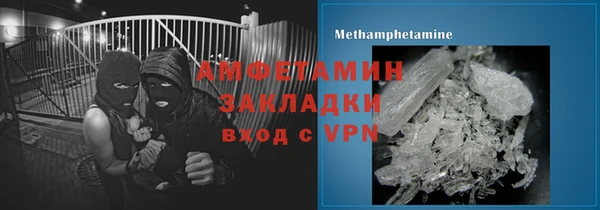 мяу мяу мука Богданович