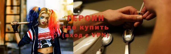МДМА Осташков
