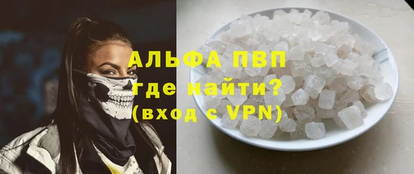 apvp Остров