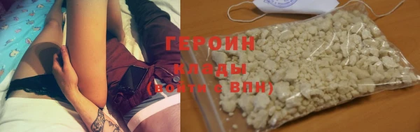 МДМА Осташков