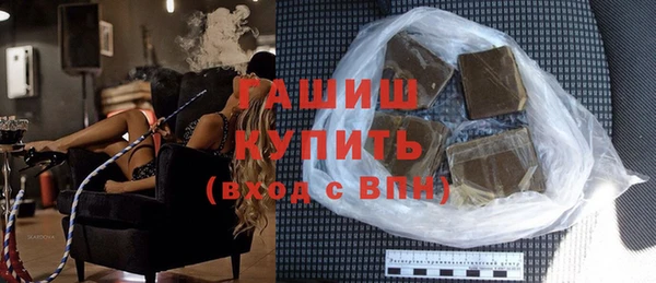 apvp Остров