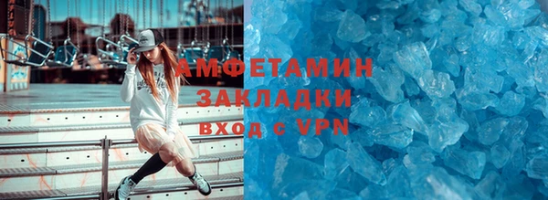 дурь Вяземский