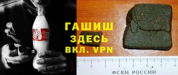 apvp Остров