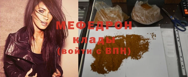 apvp Остров