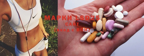 мет Вязники