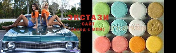 apvp Остров