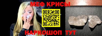 скорость Гатчина