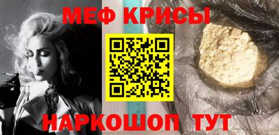 2c-b Заволжье