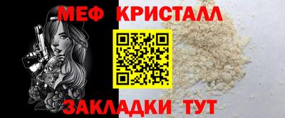 скорость Гатчина
