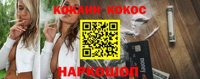 скорость Гатчина