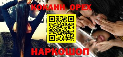 прущие крисы Гагарин