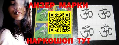 скорость Гатчина