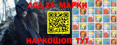 скорость Гатчина