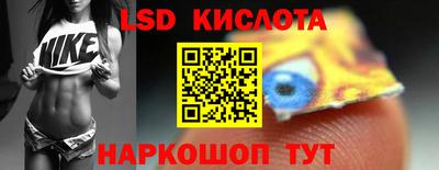 прущие крисы Гагарин