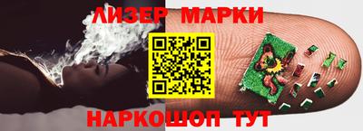 скорость Гатчина