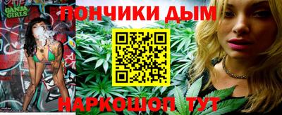 прущие крисы Гагарин
