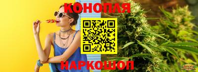 мдма Гай