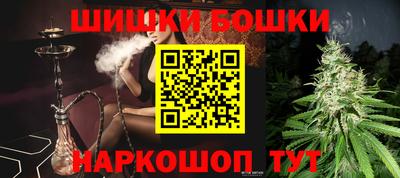 скорость Гатчина
