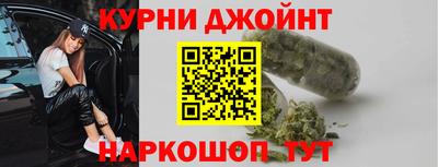 прущие крисы Гагарин