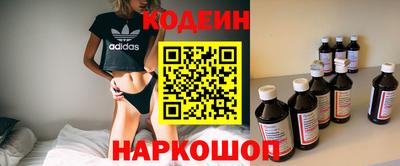 прущие крисы Гагарин