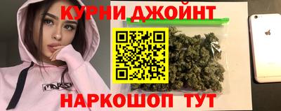 скорость Гатчина
