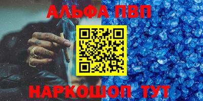 прущие крисы Гагарин