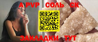 скорость Гатчина