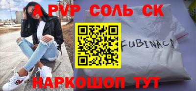 скорость Гатчина