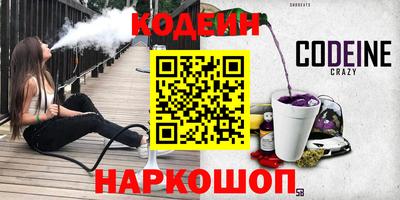 мдма Гай