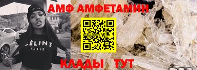 прущие крисы Гагарин