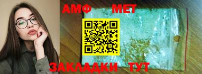 скорость Гатчина