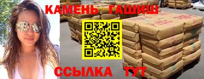прущие крисы Гагарин