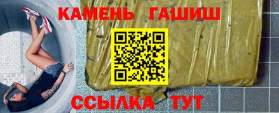 прущие крисы Гагарин