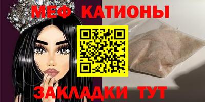 мдма Гай