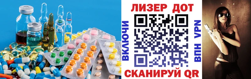 ссылка на мегу онион Калач-на-Дону ЛСД экстази ecstasy
