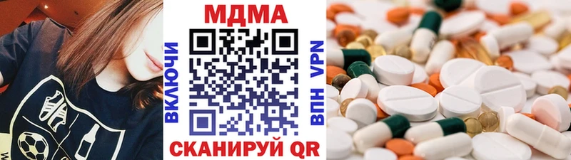 мориарти как зайти  Калач-на-Дону  MDMA молли  OMG зеркало 