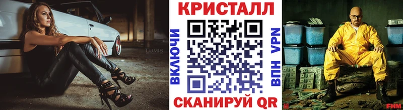 Первитин витя  купить закладку  Калач-на-Дону 